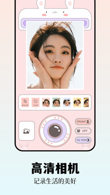 relens相机-小米应用商店