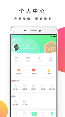 美图应用商店没了,应用商店图标,安卓应用商店图标_大山谷图库