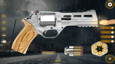 左轮手枪模拟器