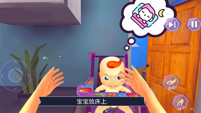 怀孕模拟器(甘雨怀孕模拟器)