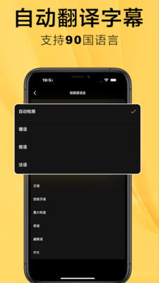 SubCat-小米应用商店