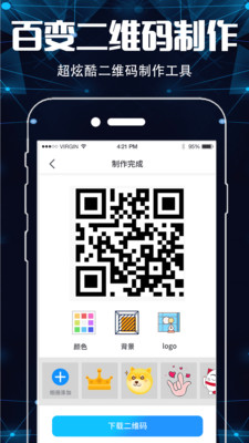 scanking包名点击查看隐私政策2022-12-07更新时间九江亚米信息科技
