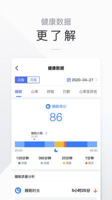 麒添寿