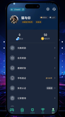 热血精灵-小米应用商店