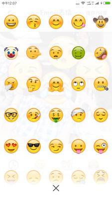 照相机表情emoji图片