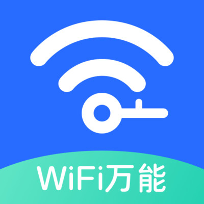 万能钥匙wifi免费上海由妮娜网络科技有限公司36