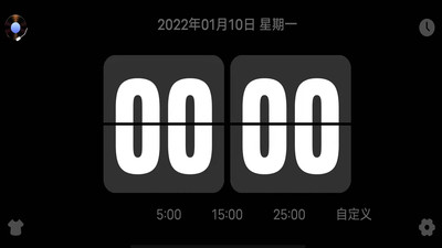 翻页时钟flipclock