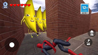 后室逃离大香蕉冒险生存,使用tnt和武器破坏和击败大香蕉,获得游戏内