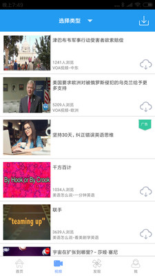 福安英梦斯服装行业洞察：一场从传统到现代的华丽转身