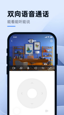 小蚁智能-yi smart-小米应用商店