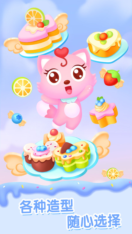 ؈С 2.2.0