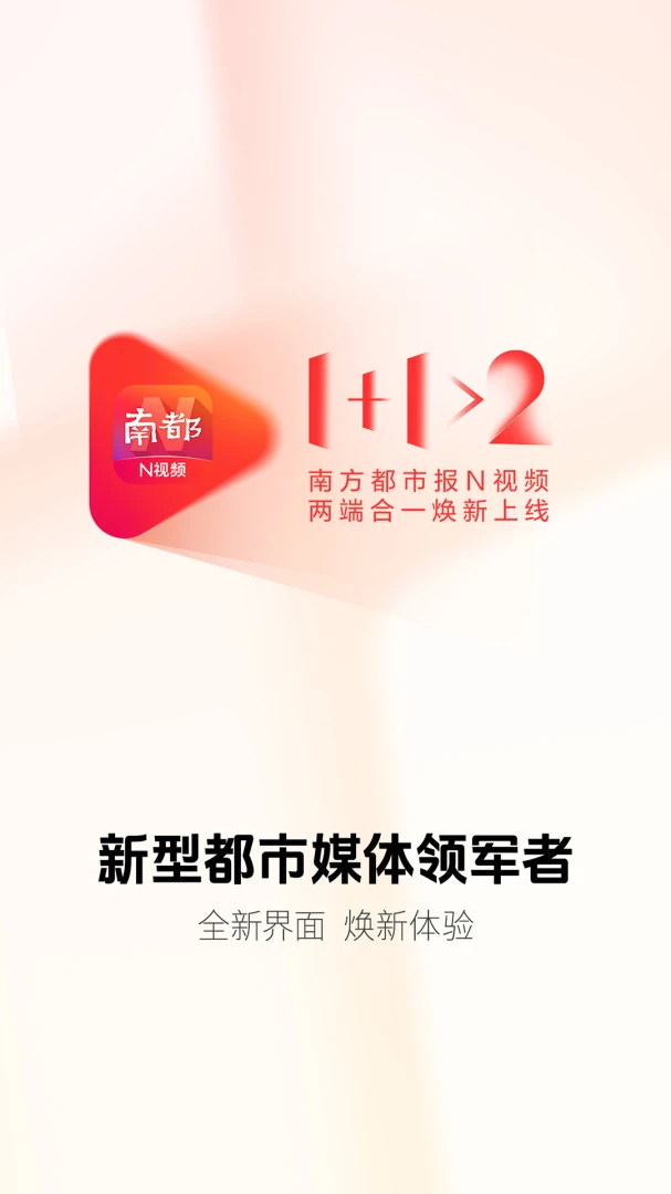 �϶�N��Ƶ�ٷ�����v26.7.0 ��Ѱ�