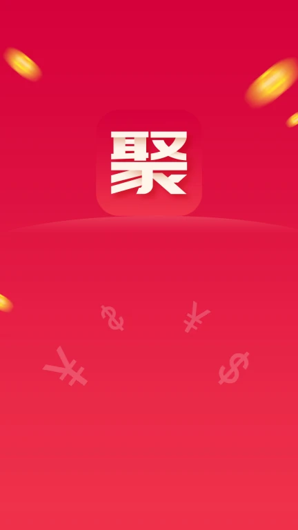 星聚财富