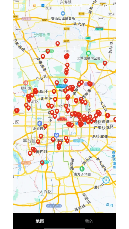 熟客ShuKeApp