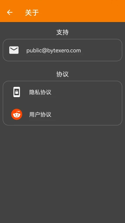 极简绘图