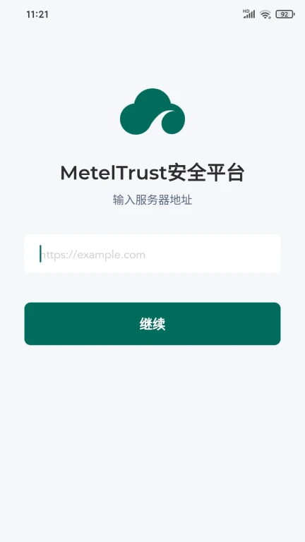 MetelTrust