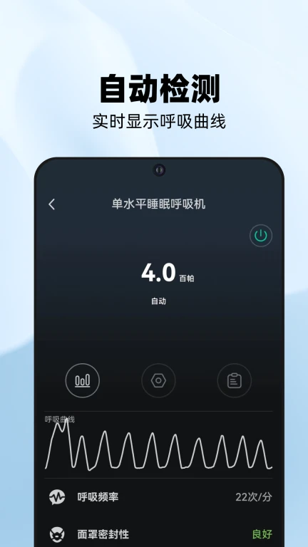 云中飞YA50