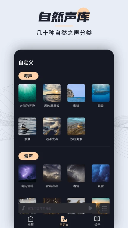 小治愈