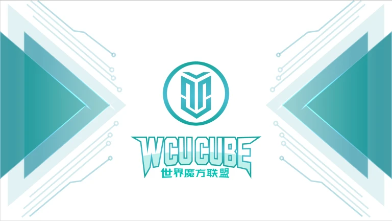 WCUCUBE