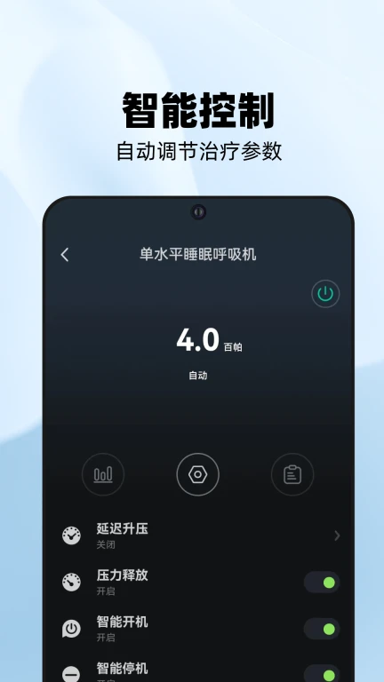 云中飞YA50