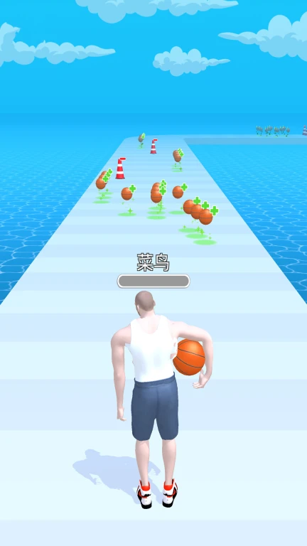 我要进NBA