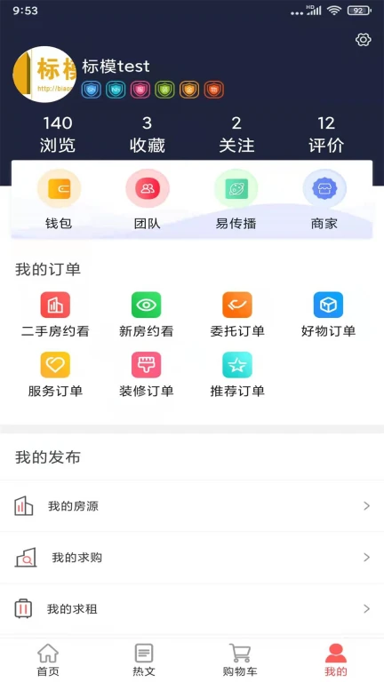 标模网