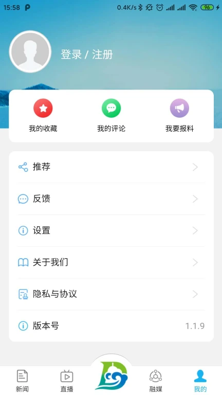 东方发布