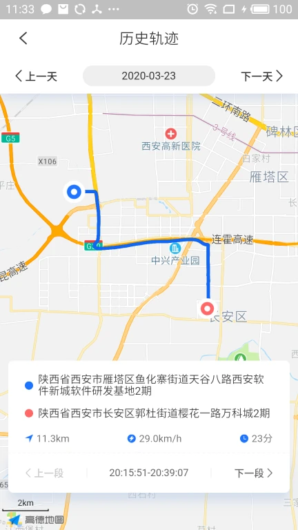 小强智寻宝