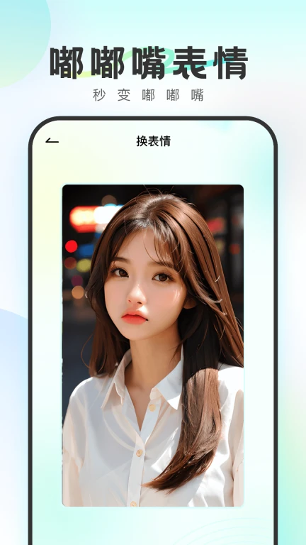 酷影APP