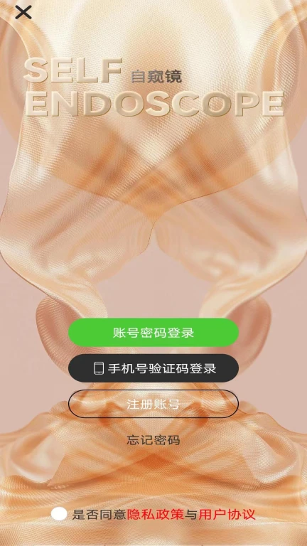 科密尔