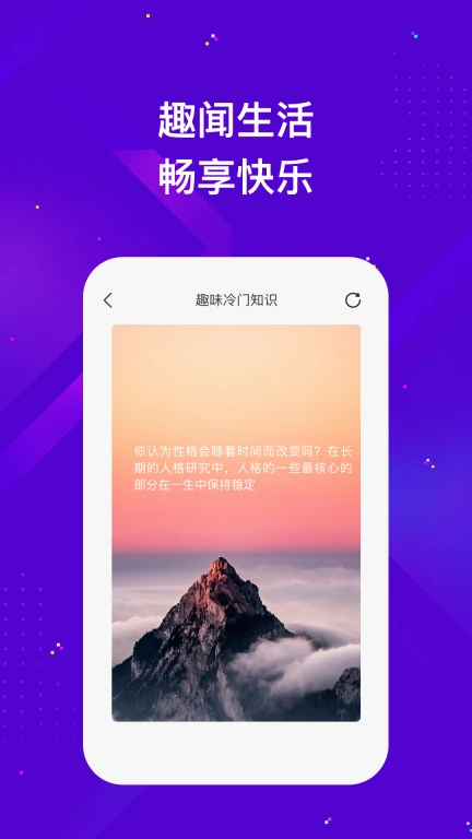 银河WiFi