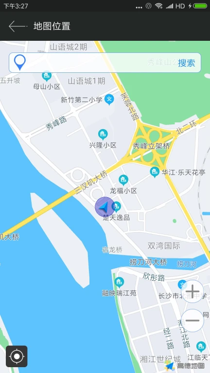 GPS工具箱软件