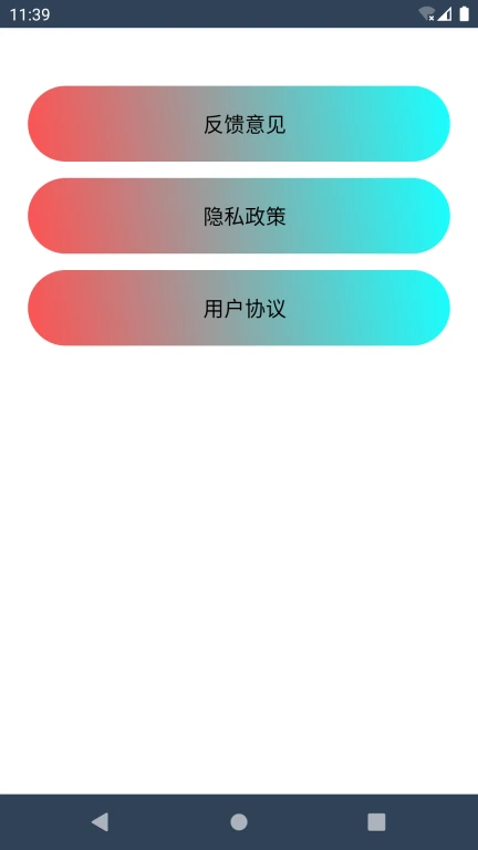 友趣健身