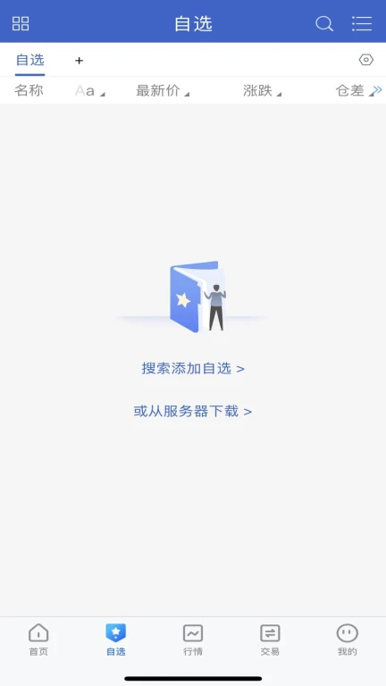 瑞奇博弈APP