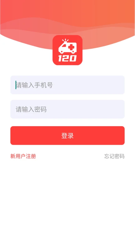 健康120