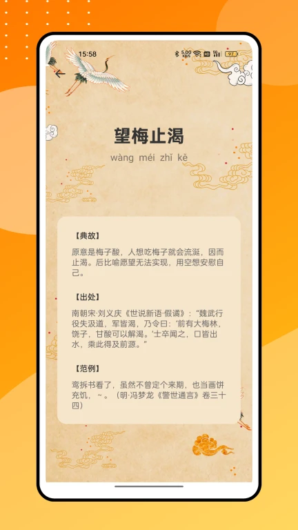 易上网云掌柜