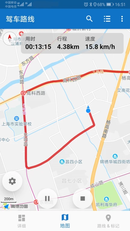 驾车路线