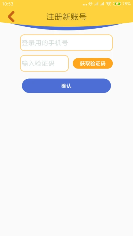 图解数学教师