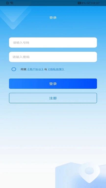 奥维高清互动地图