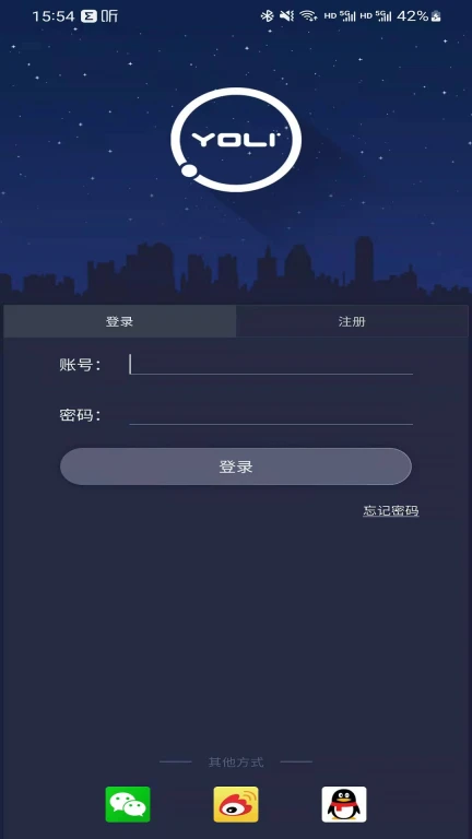 有宁睡眠