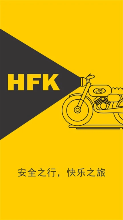 HFK