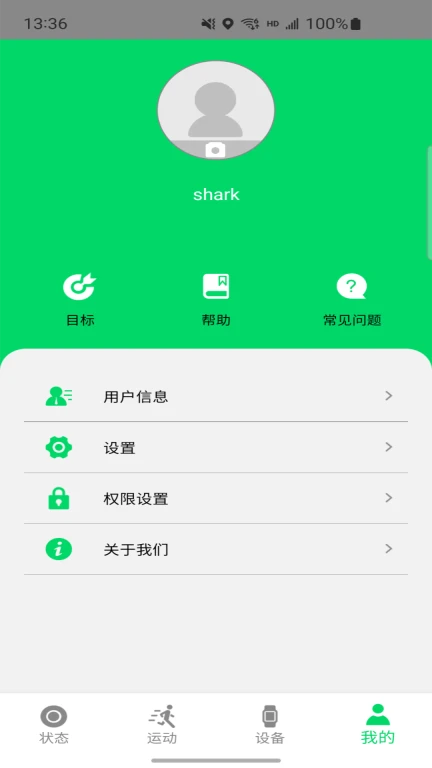 Shark