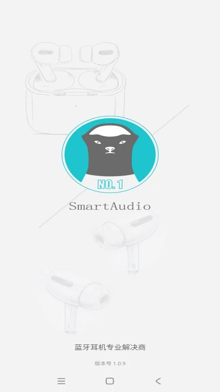 SmartAudio