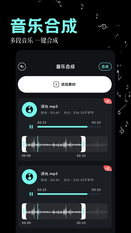 九酷音乐