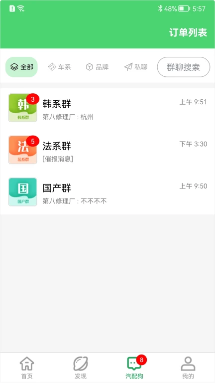 积坔云