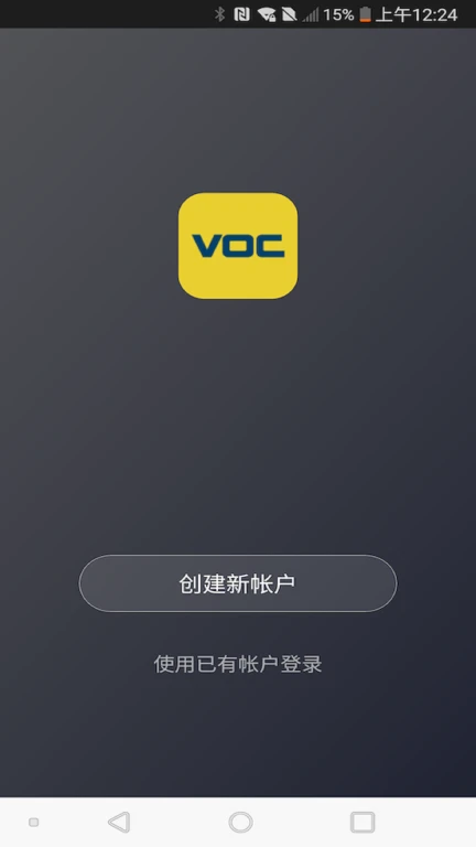 VOC