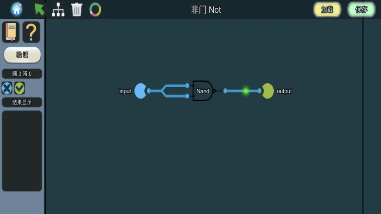 计算机揭秘