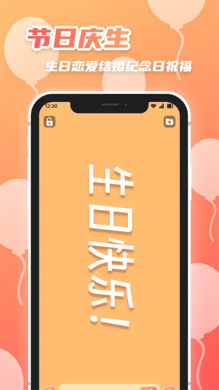 字幕君