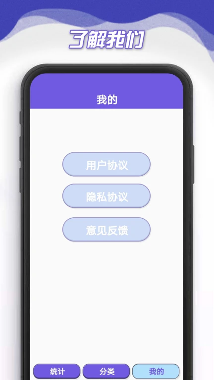 百万答题王