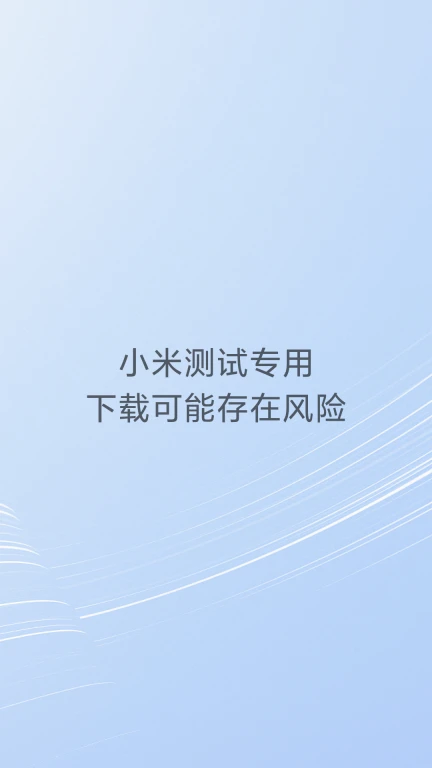 com.example.xiaomi010402